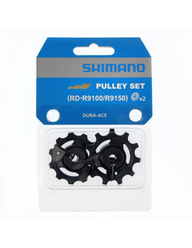 SHIMANO Set med trissor (RD-R9100)